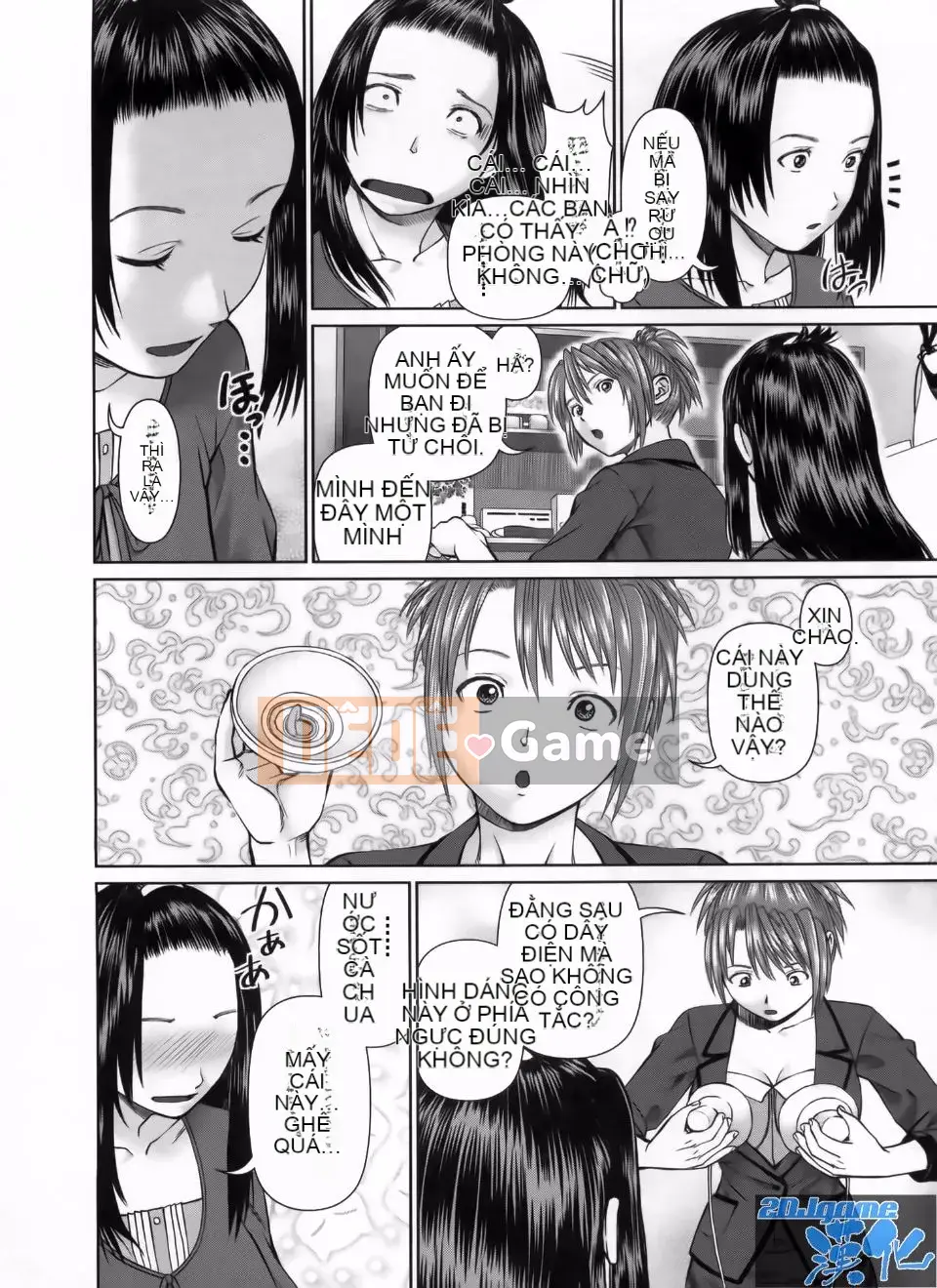 [usi] tìm kiếm gấp ba lần