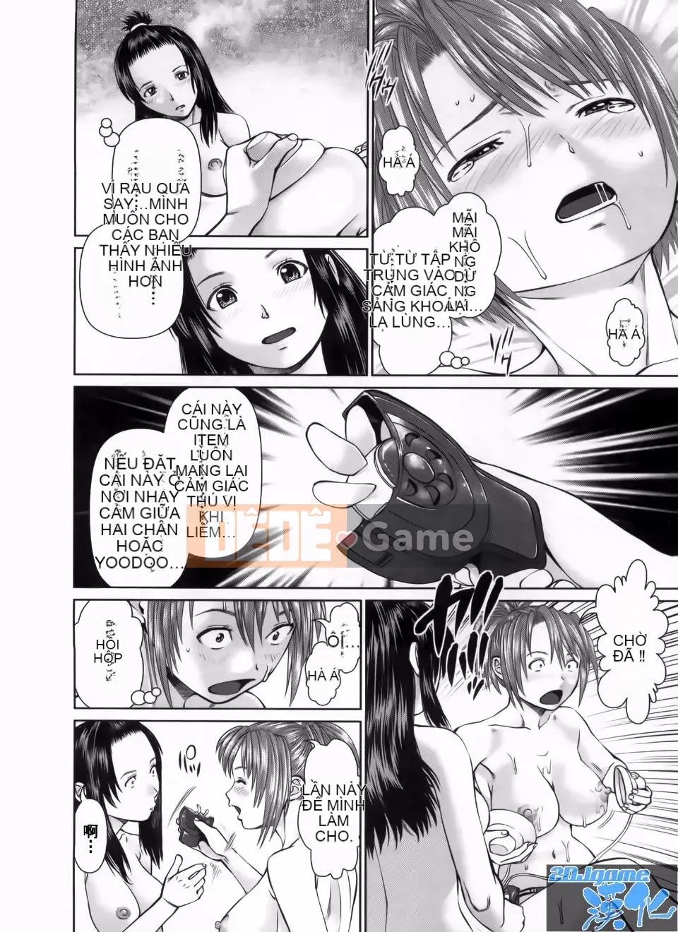 [usi] tìm kiếm gấp ba lần