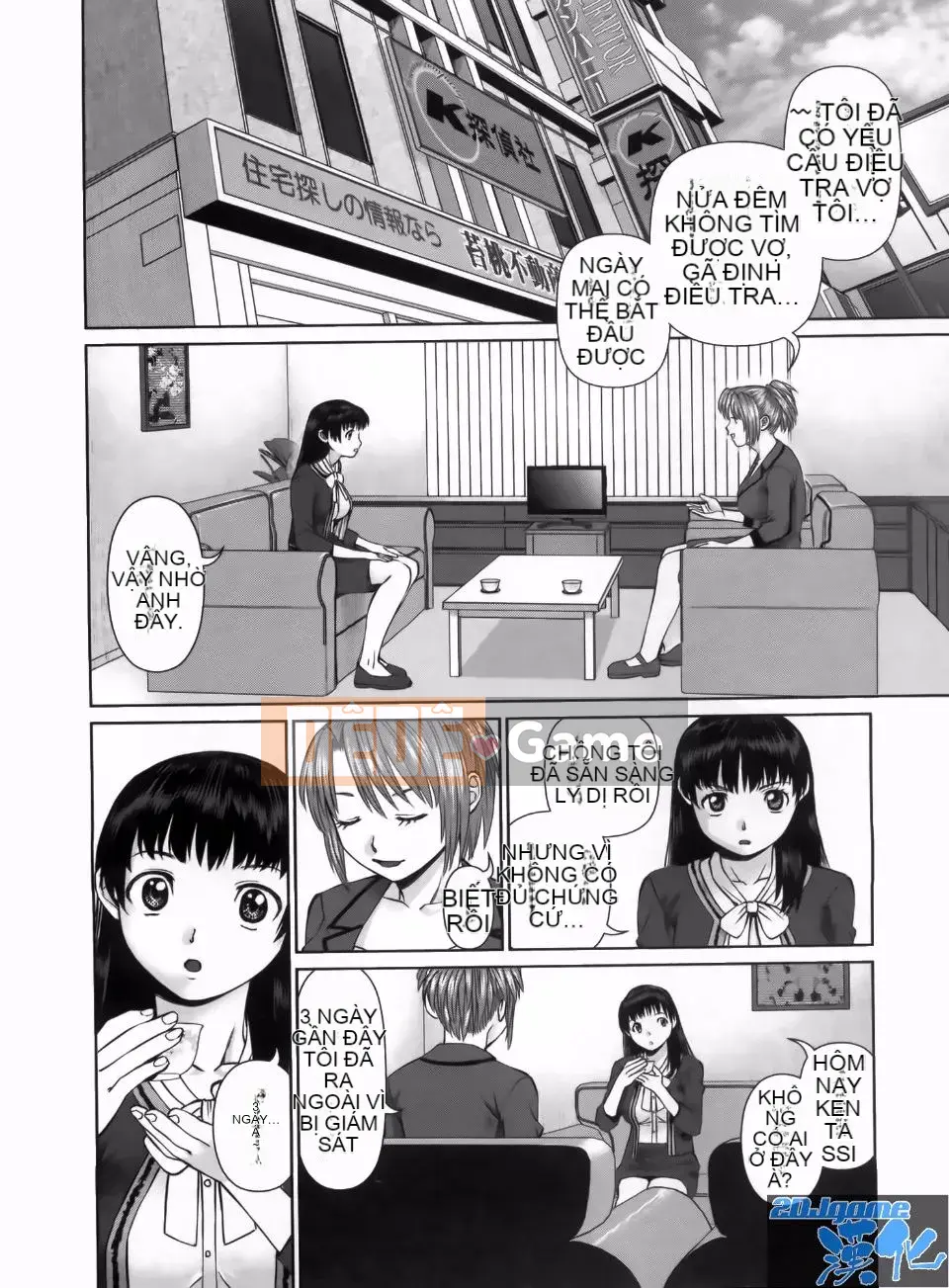 [usi] tìm kiếm gấp ba lần