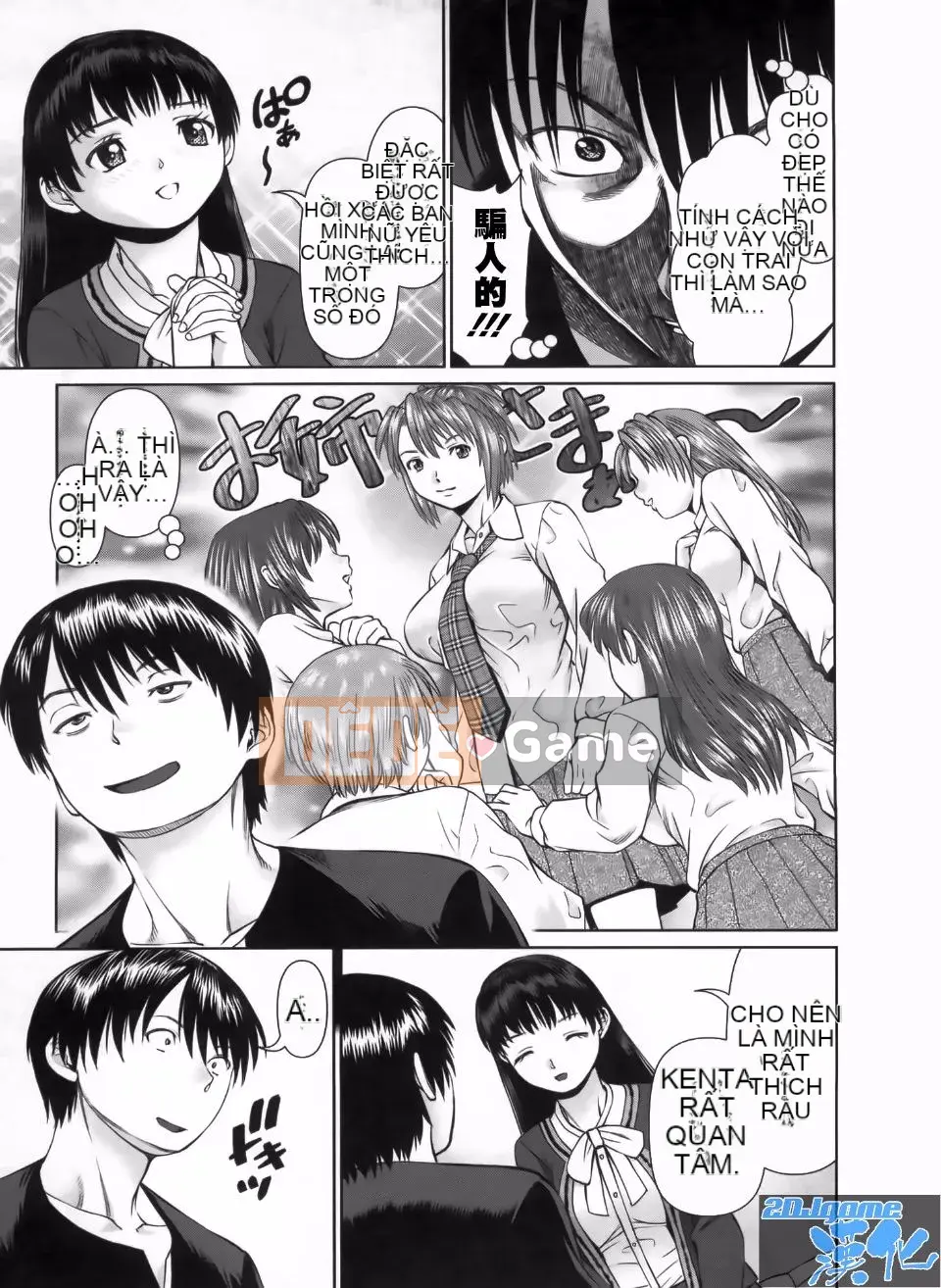 [usi] tìm kiếm gấp ba lần