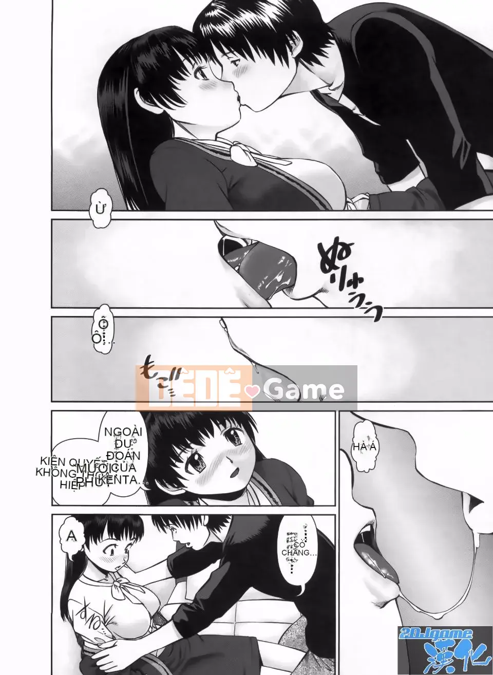 [usi] tìm kiếm gấp ba lần