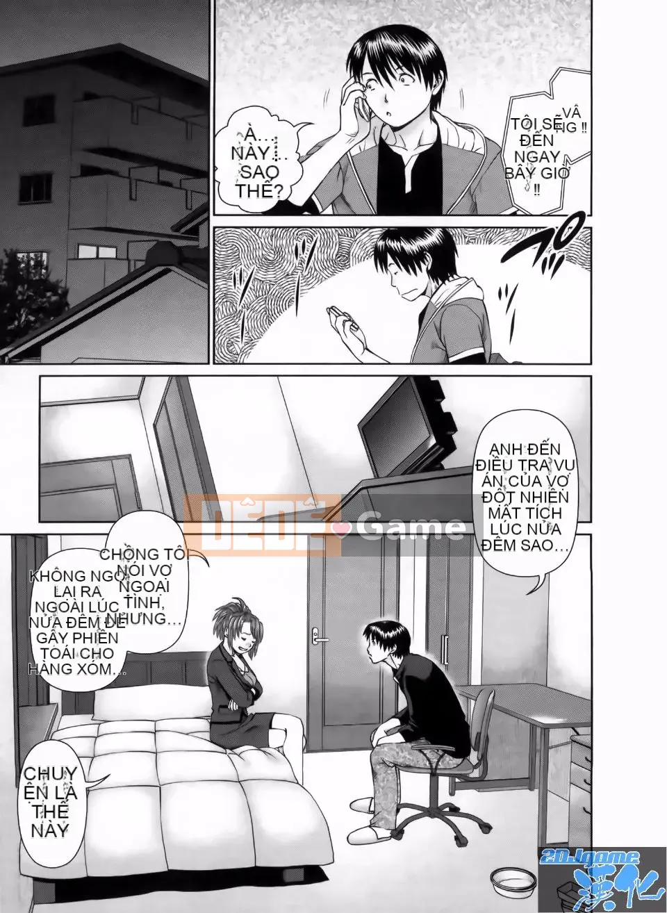 [usi] tìm kiếm gấp ba lần