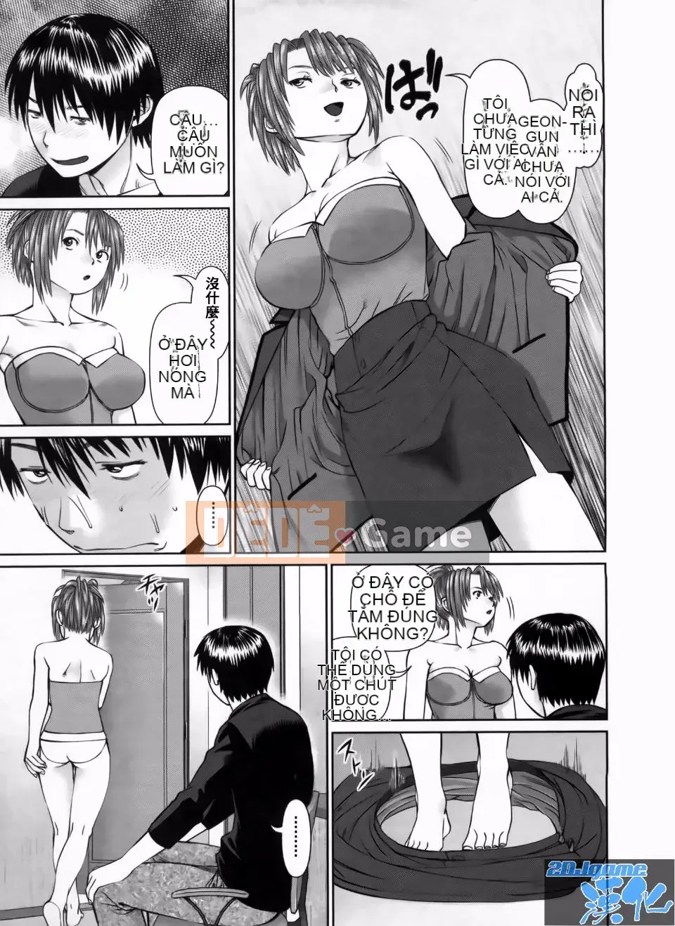 [usi] tìm kiếm gấp ba lần