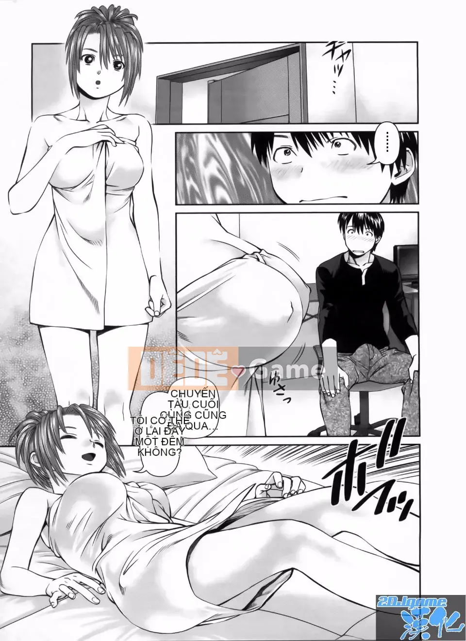 [usi] tìm kiếm gấp ba lần