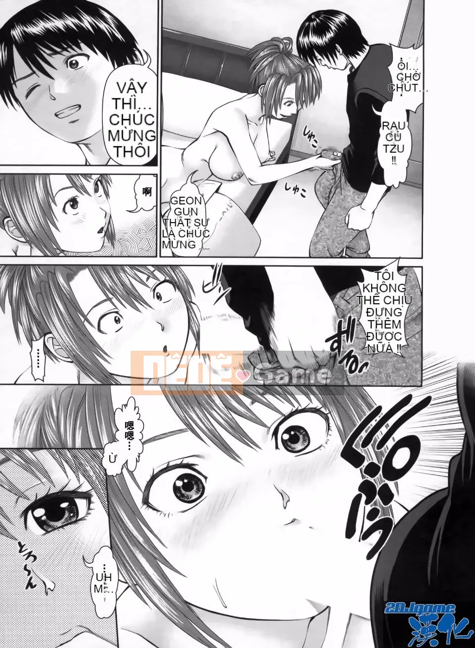 [usi] tìm kiếm gấp ba lần