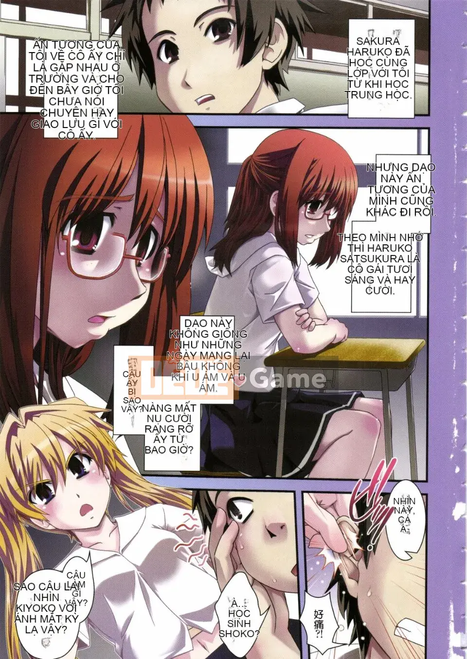 [Ikuya Daikokudo] Lớp học chuyển đổi giới tính