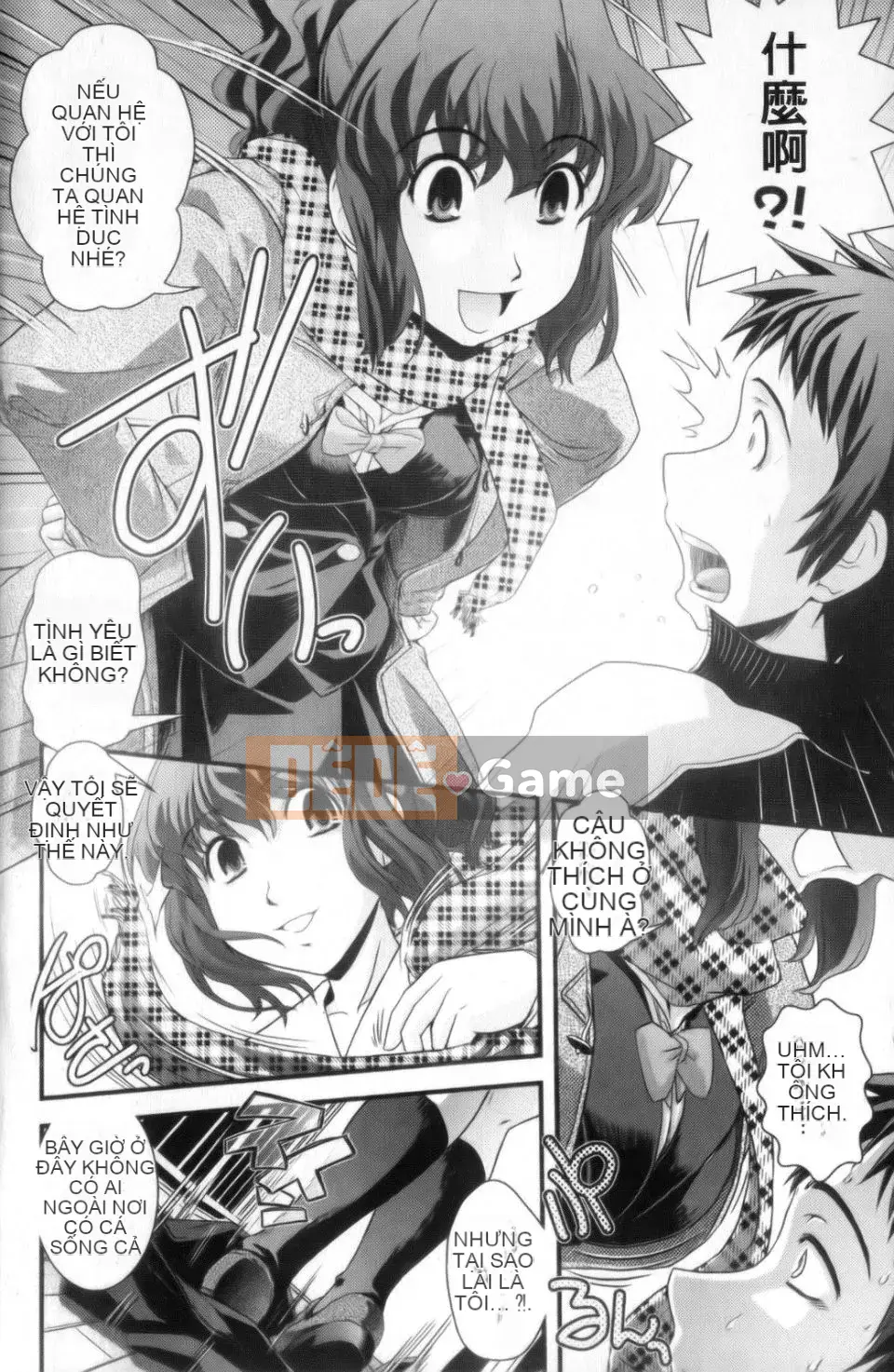 [Ikuya Daikokudo] Lớp học chuyển đổi giới tính