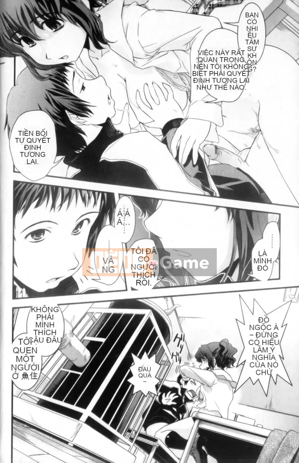 [Ikuya Daikokudo] Lớp học chuyển đổi giới tính