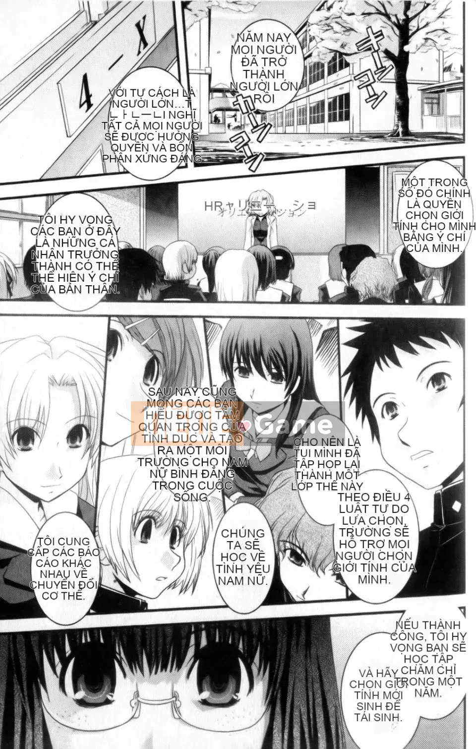 [Ikuya Daikokudo] Lớp học chuyển đổi giới tính