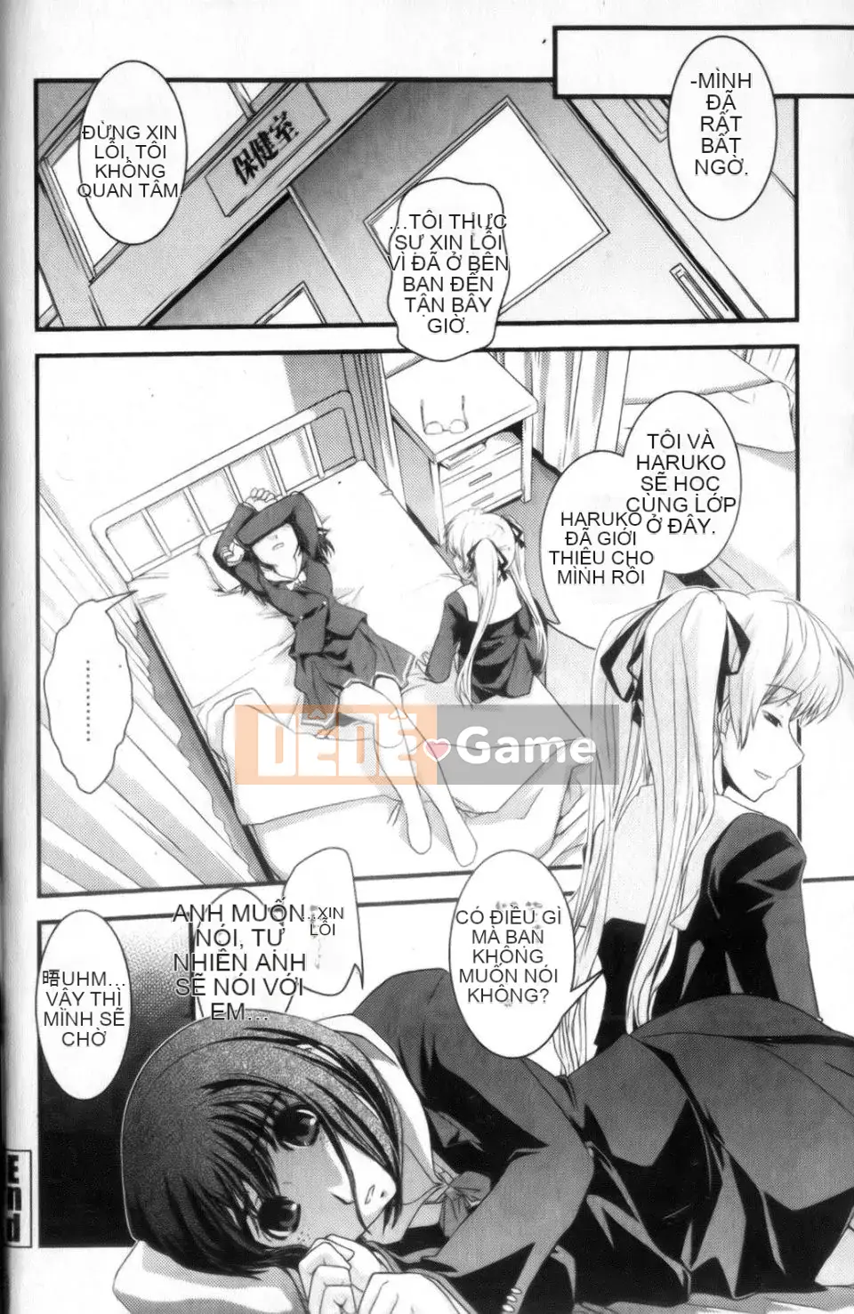 [Ikuya Daikokudo] Lớp học chuyển đổi giới tính