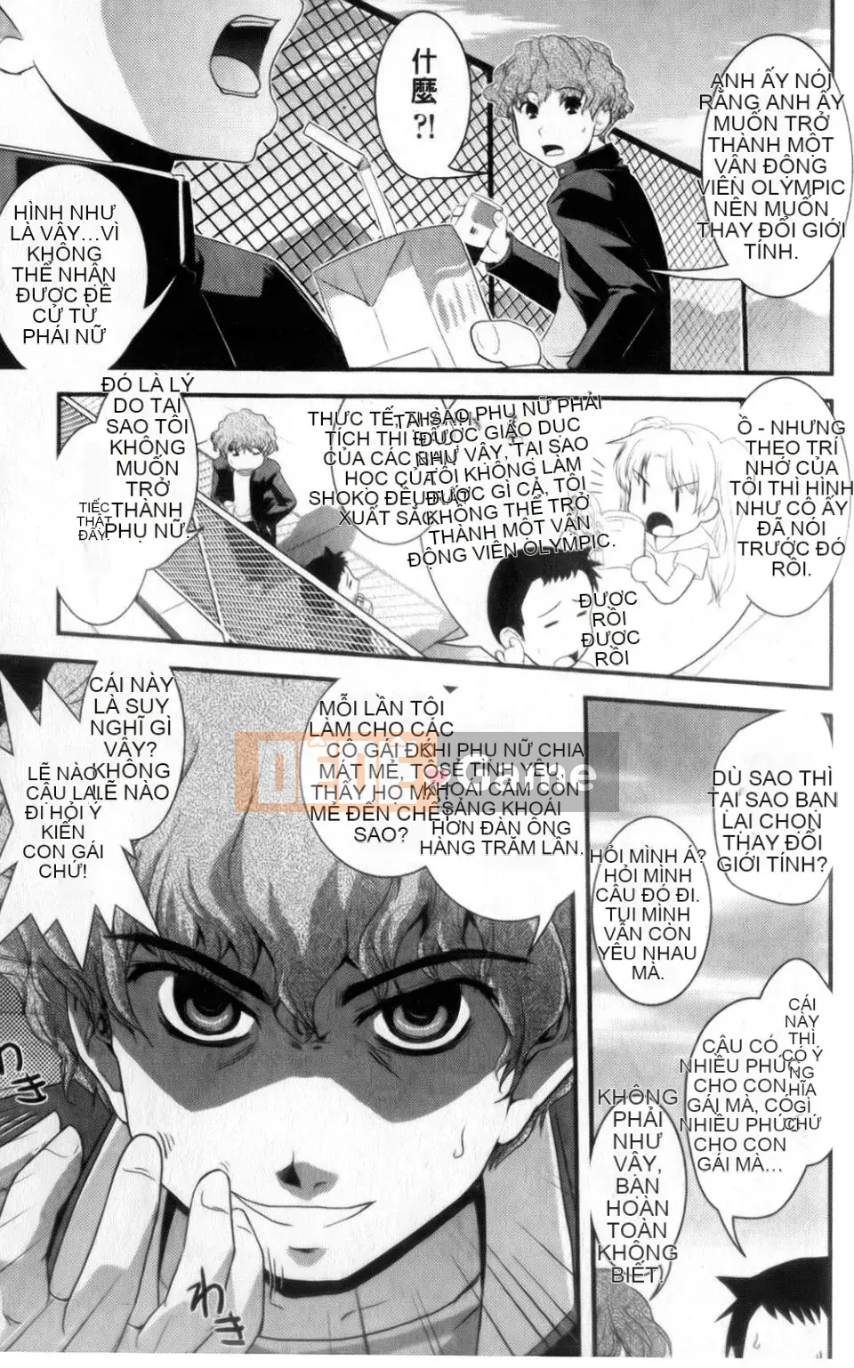 [Ikuya Daikokudo] Lớp học chuyển đổi giới tính