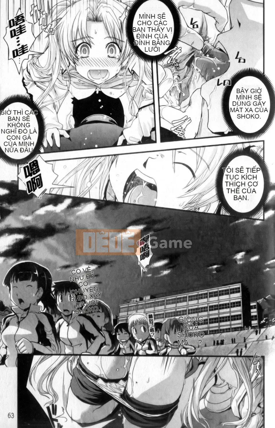 [Ikuya Daikokudo] Lớp học chuyển đổi giới tính