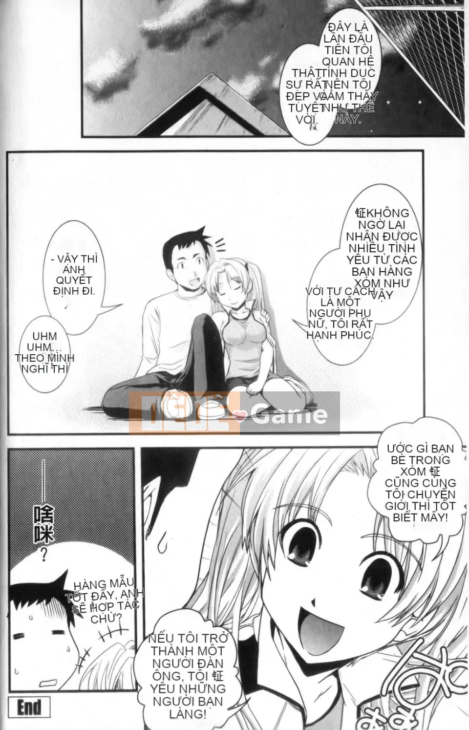 [Ikuya Daikokudo] Lớp học chuyển đổi giới tính