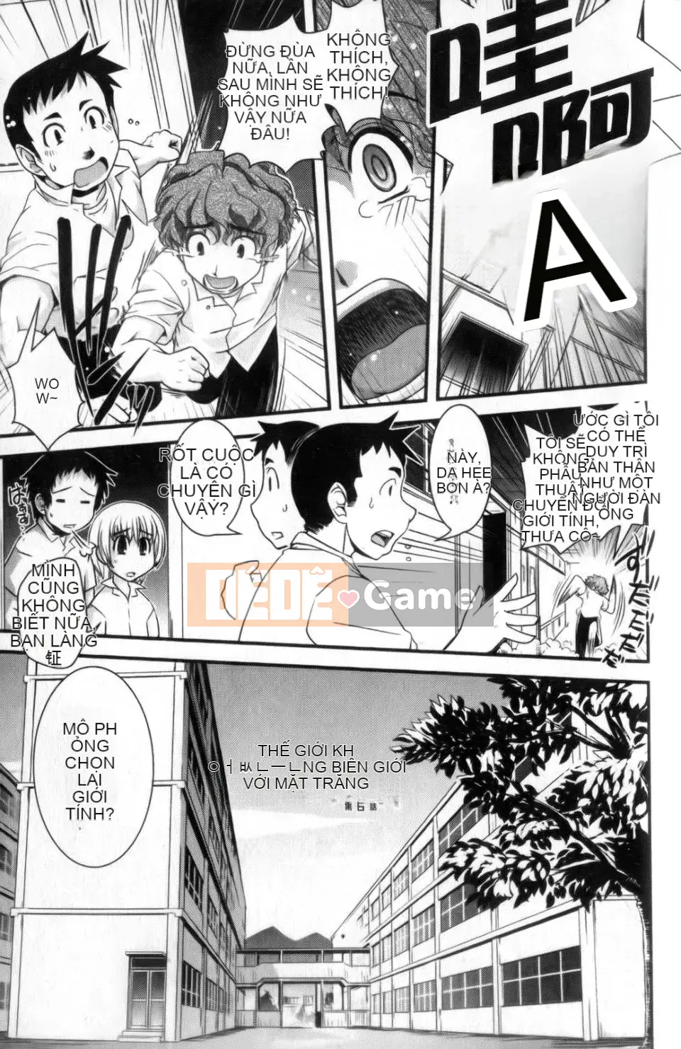 [Ikuya Daikokudo] Lớp học chuyển đổi giới tính