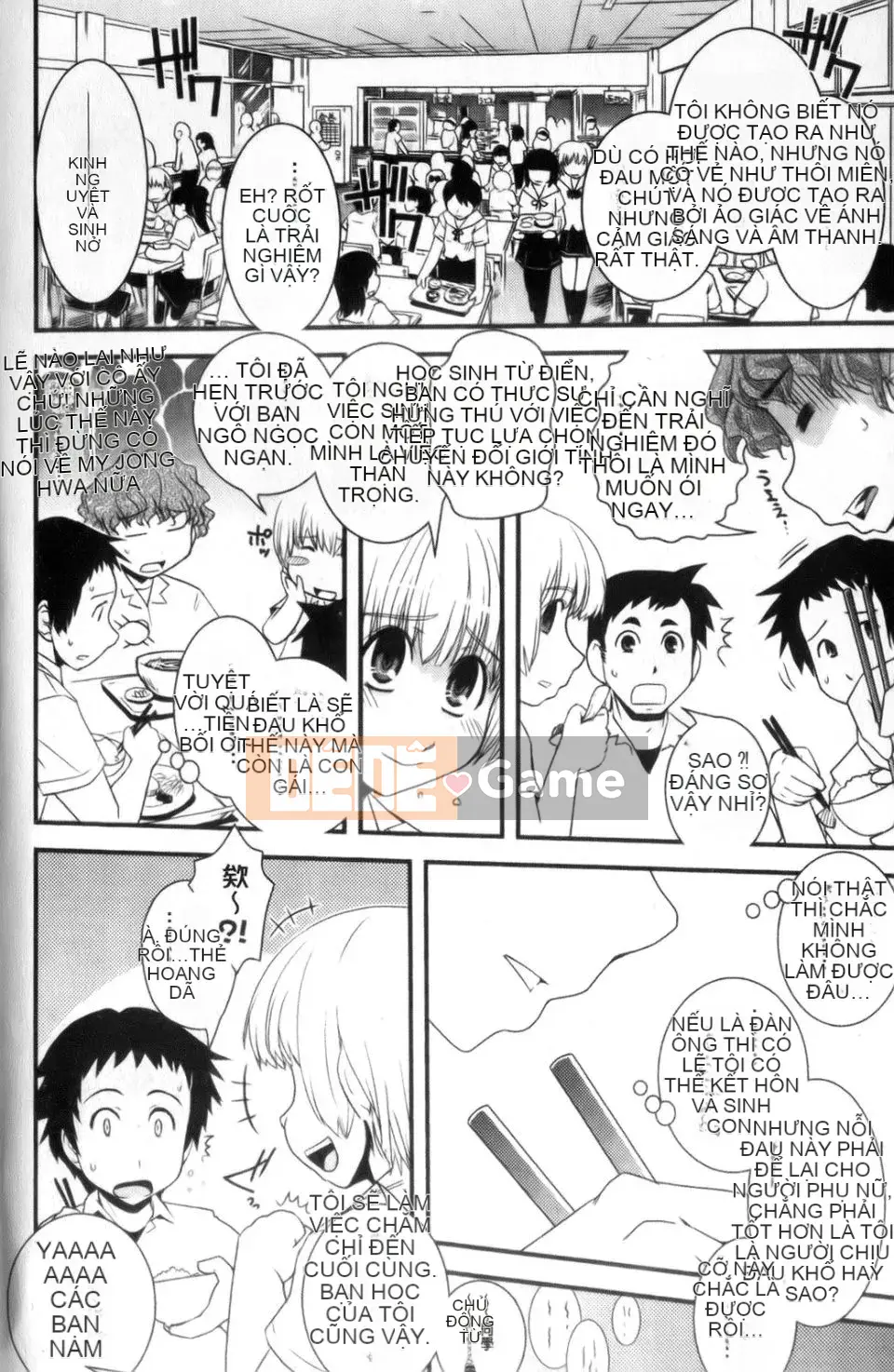 [Ikuya Daikokudo] Lớp học chuyển đổi giới tính