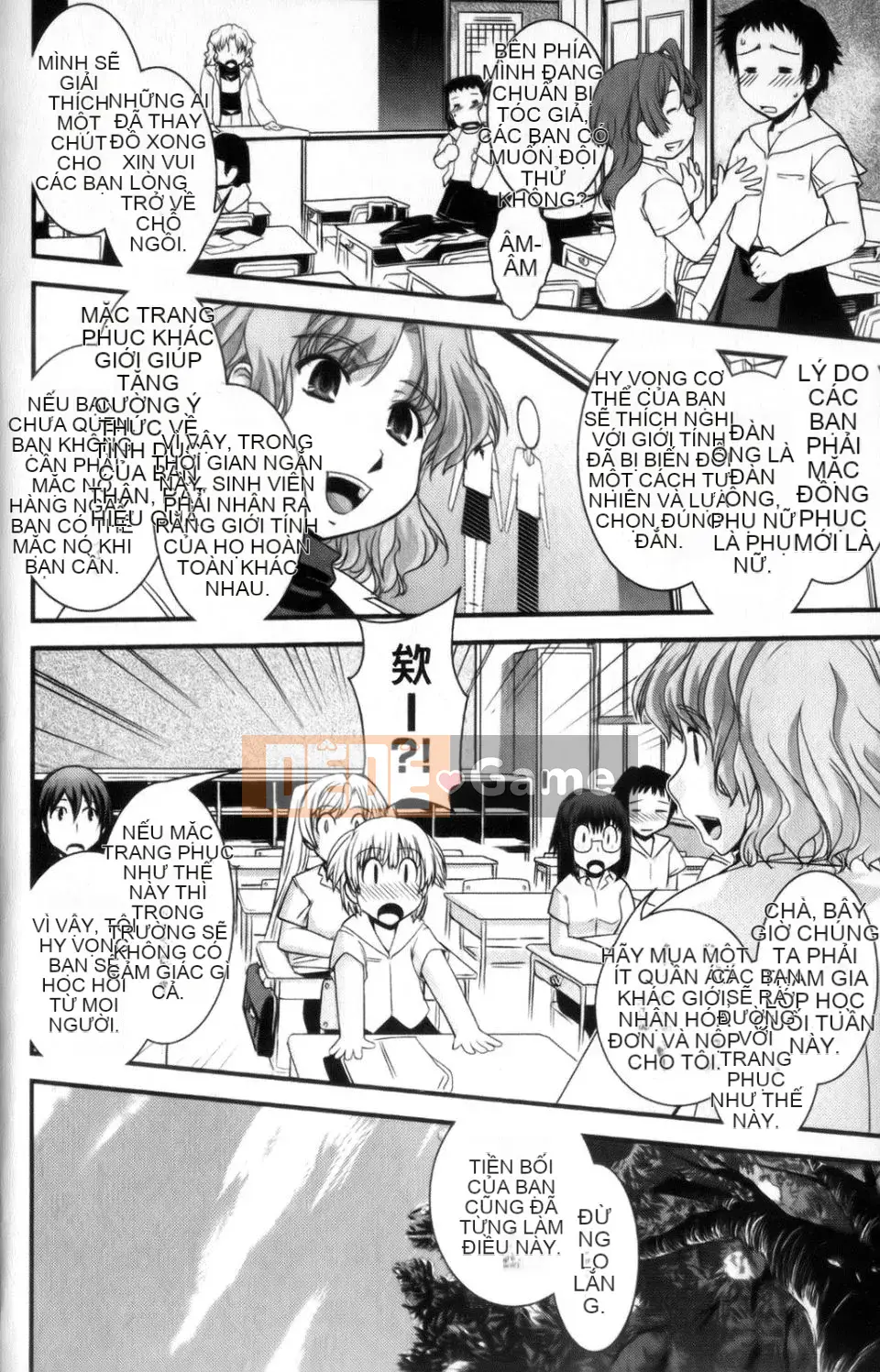 [Ikuya Daikokudo] Lớp học chuyển đổi giới tính