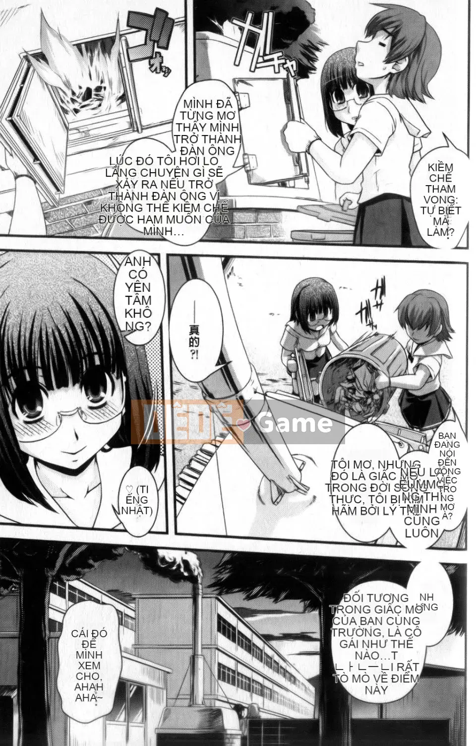 [Ikuya Daikokudo] Lớp học chuyển đổi giới tính