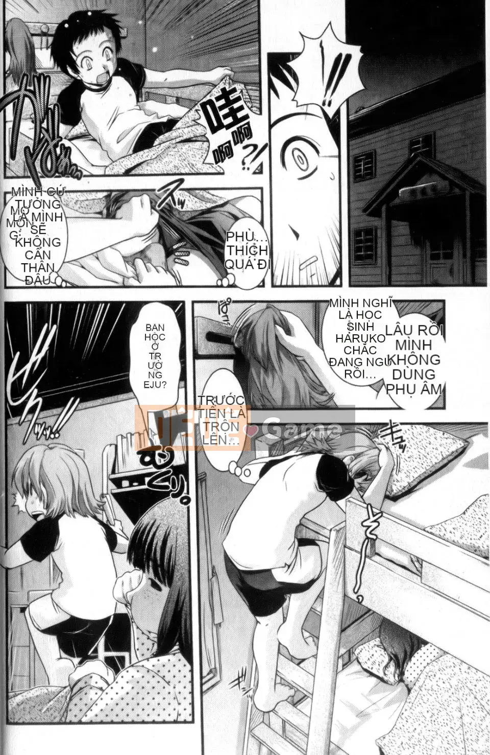 [Ikuya Daikokudo] Lớp học chuyển đổi giới tính