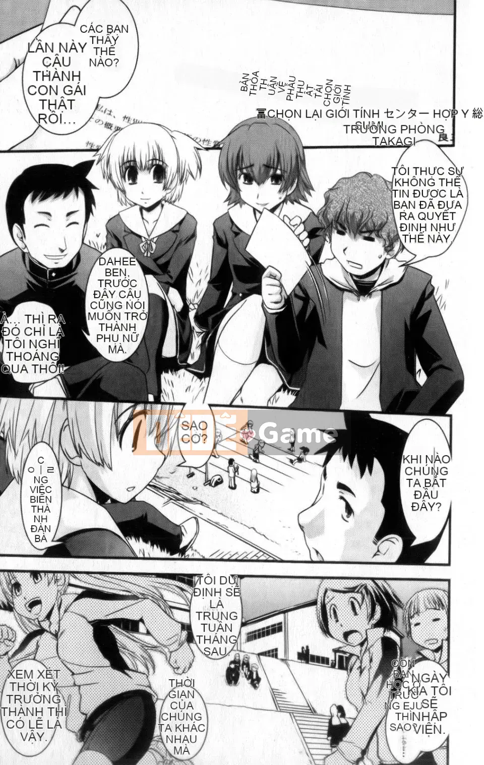 [Ikuya Daikokudo] Lớp học chuyển đổi giới tính