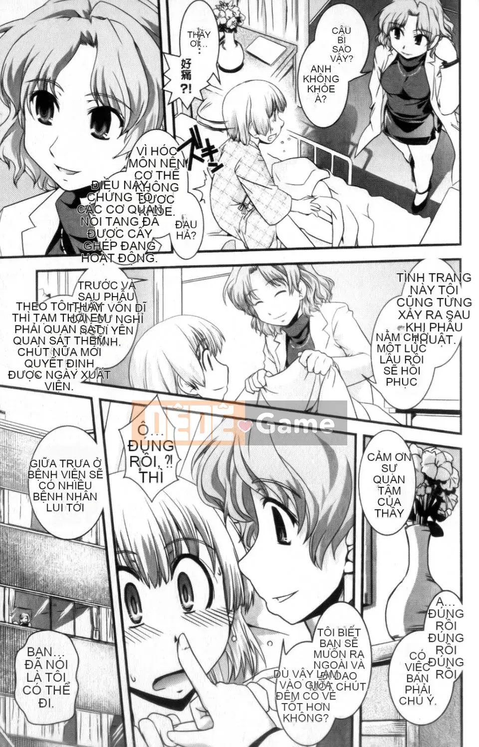 [Ikuya Daikokudo] Lớp học chuyển đổi giới tính