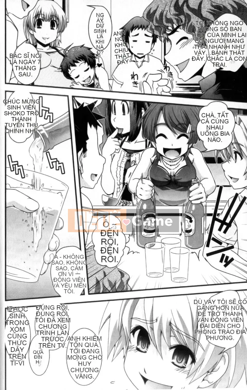 [Ikuya Daikokudo] Lớp học chuyển đổi giới tính