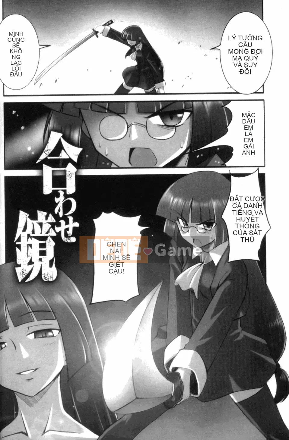 [Tạp chí rau vô vọng] Cảm động tình yêu