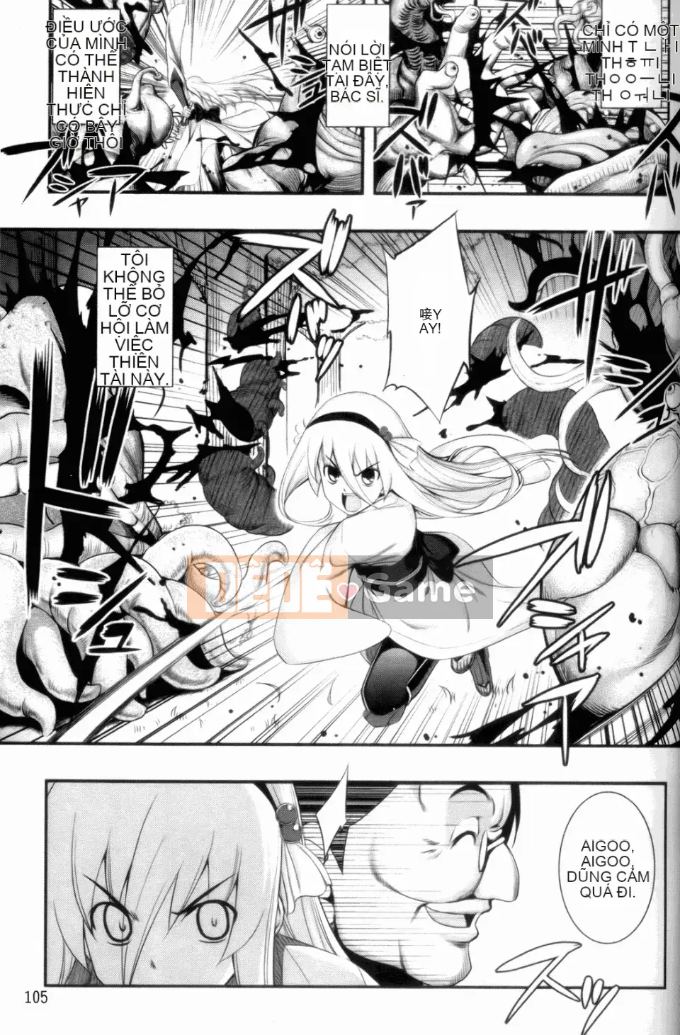 [Tạp chí rau vô vọng] Cảm động tình yêu