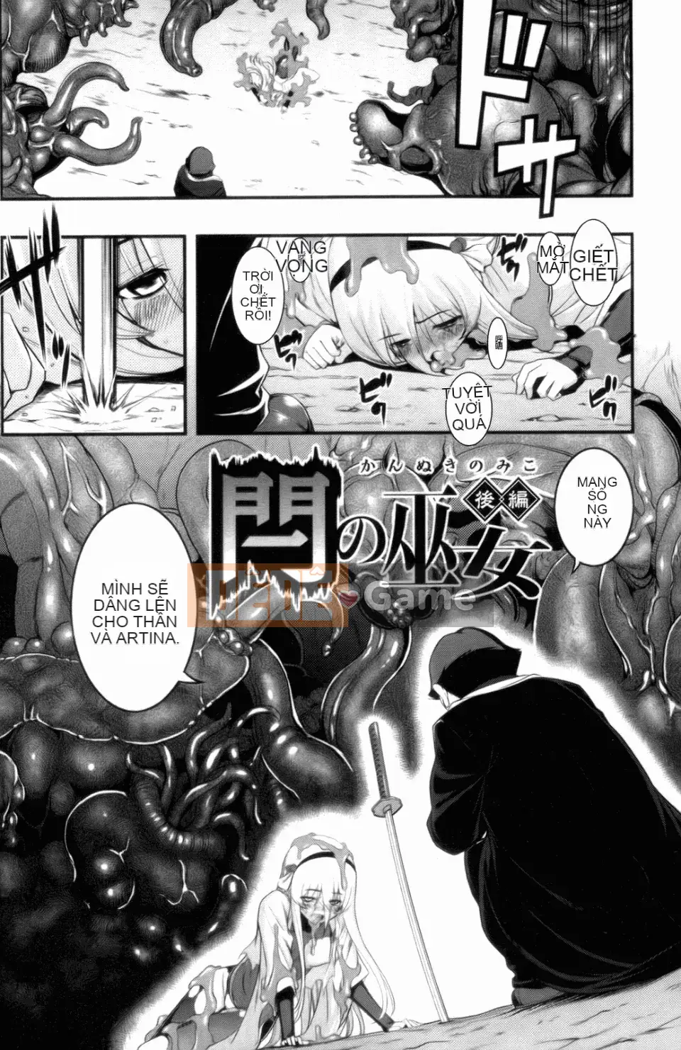 [Tạp chí rau vô vọng] Cảm động tình yêu