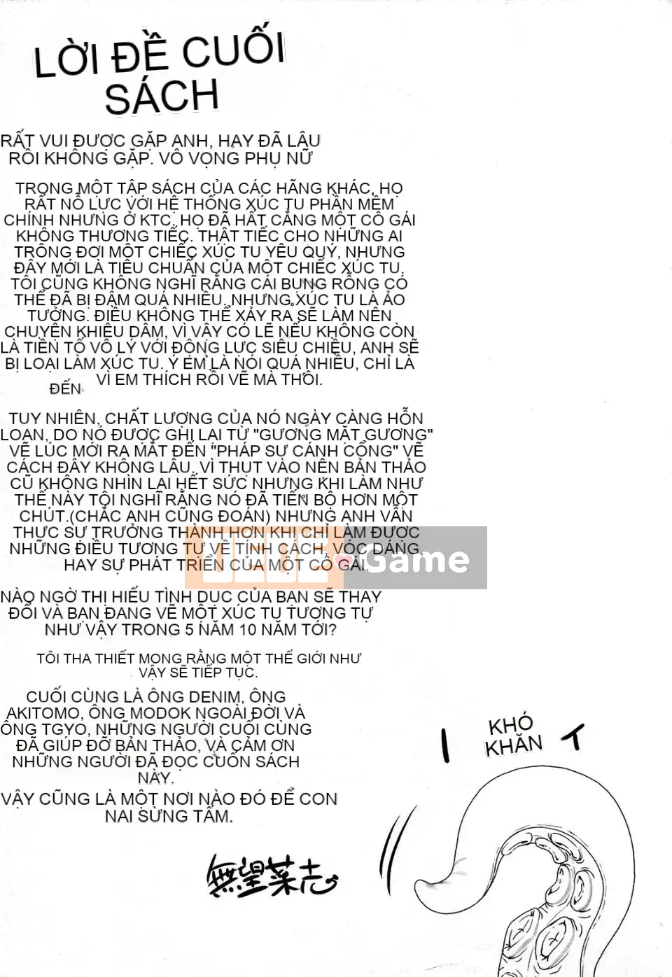 [Tạp chí rau vô vọng] Cảm động tình yêu