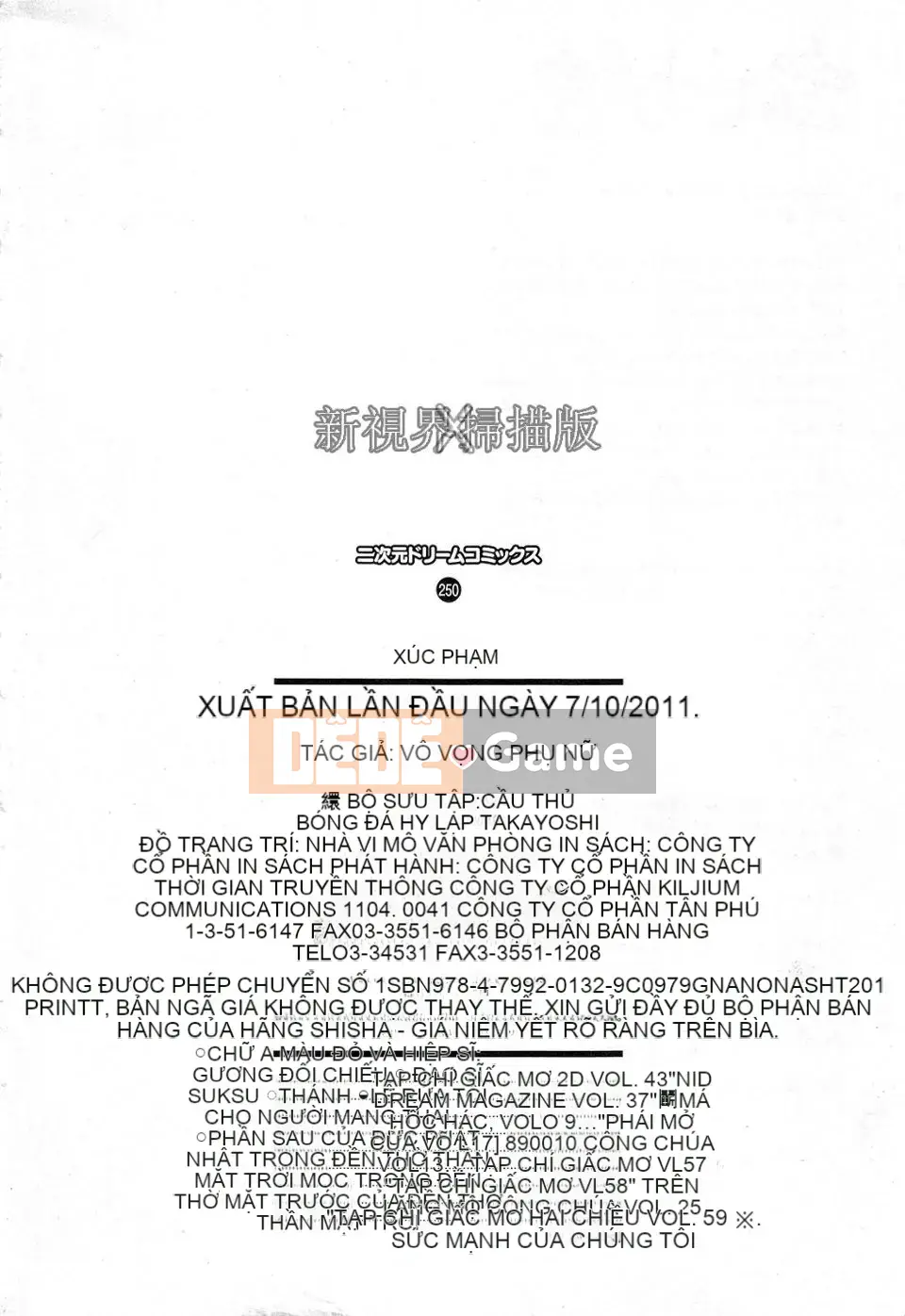 [Tạp chí rau vô vọng] Cảm động tình yêu