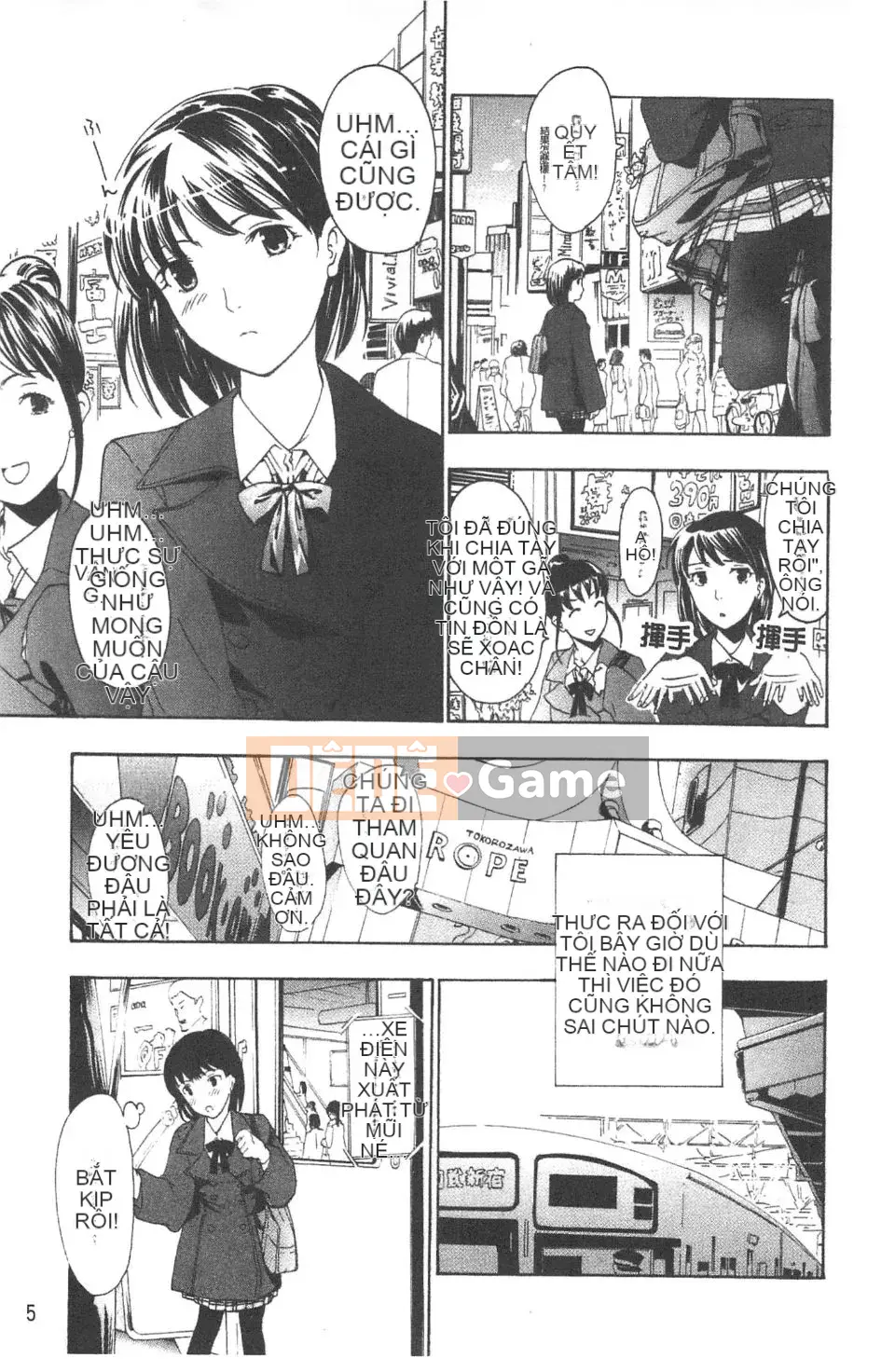 [Asagi Ryu] Lần đầu tiên tôi yêu.