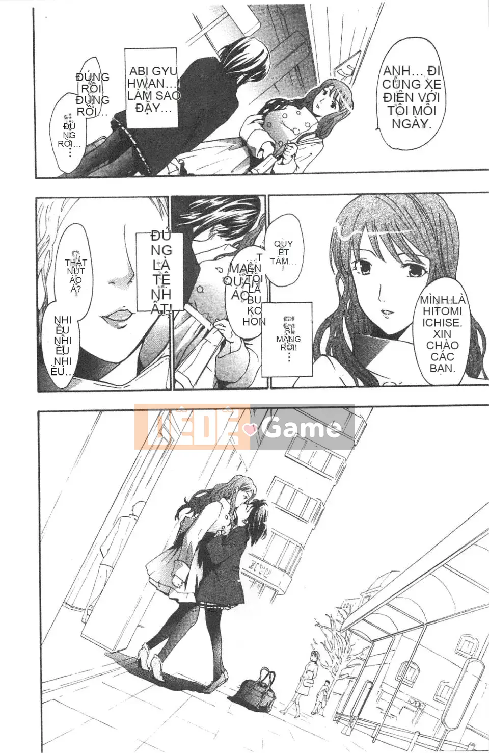 [Asagi Ryu] Lần đầu tiên tôi yêu.