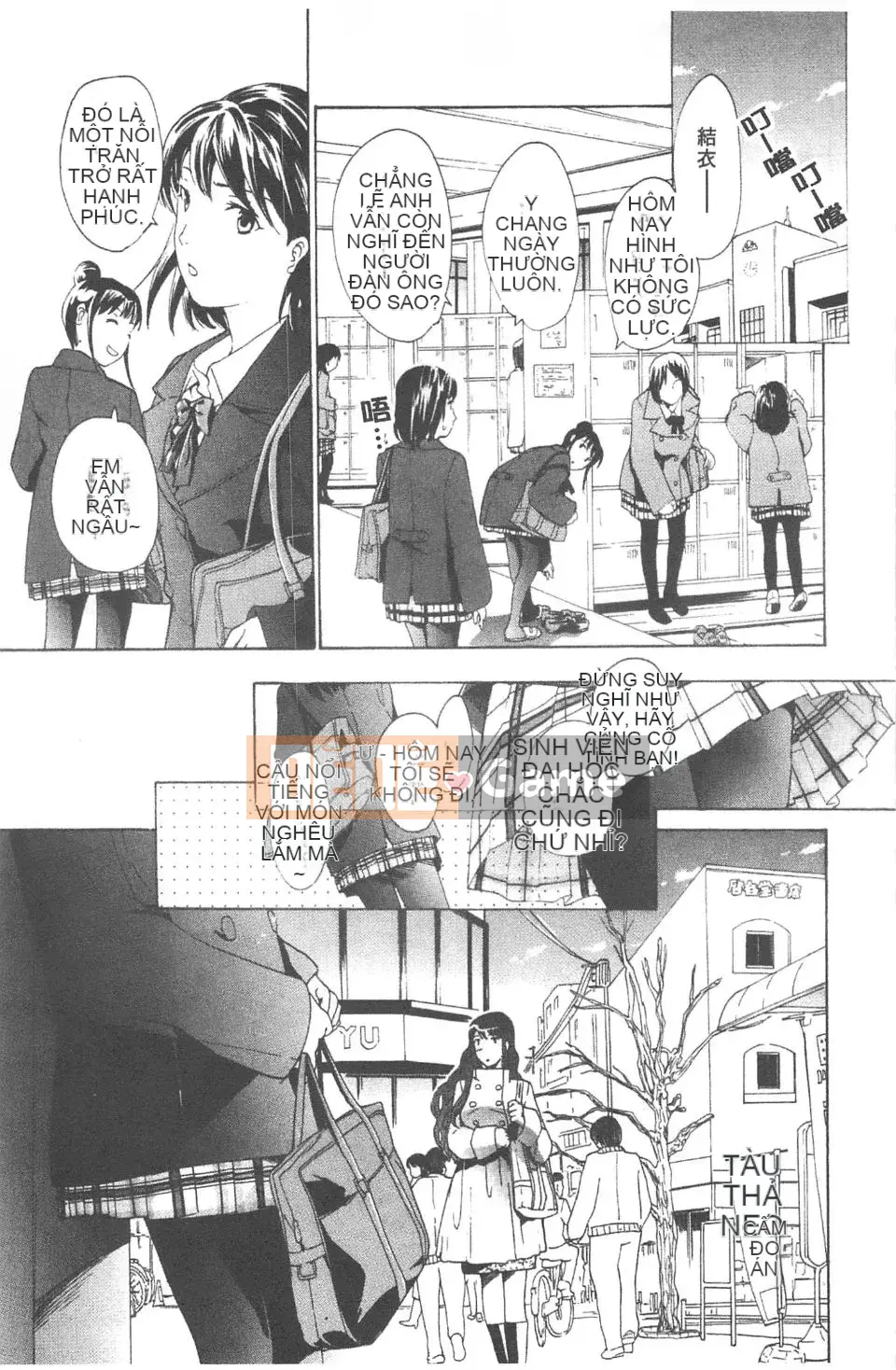 [Asagi Ryu] Lần đầu tiên tôi yêu.