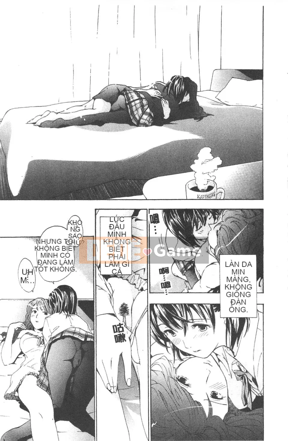 [Asagi Ryu] Lần đầu tiên tôi yêu.