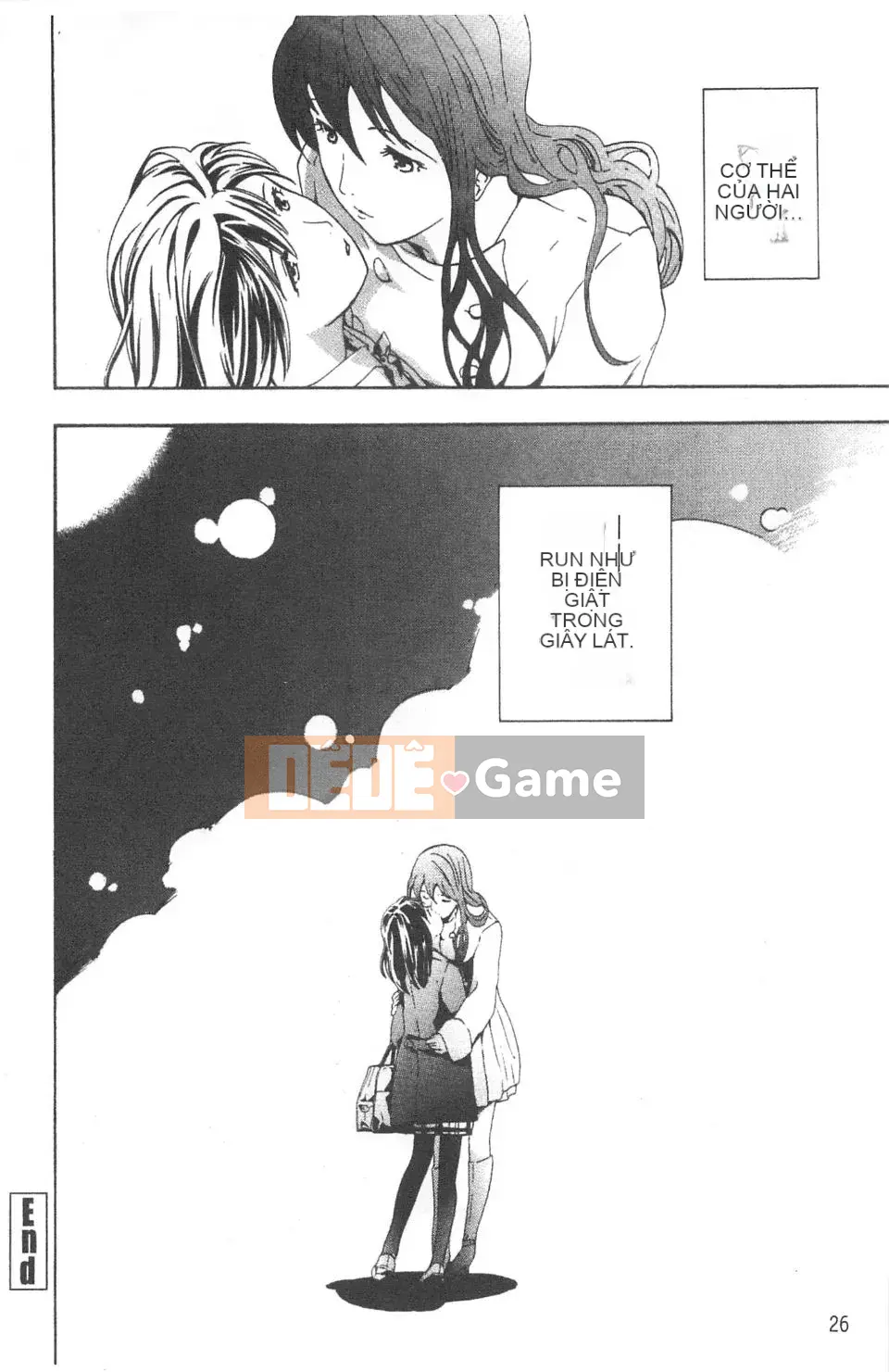 [Asagi Ryu] Lần đầu tiên tôi yêu.