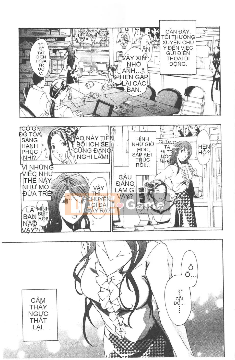 [Asagi Ryu] Lần đầu tiên tôi yêu.