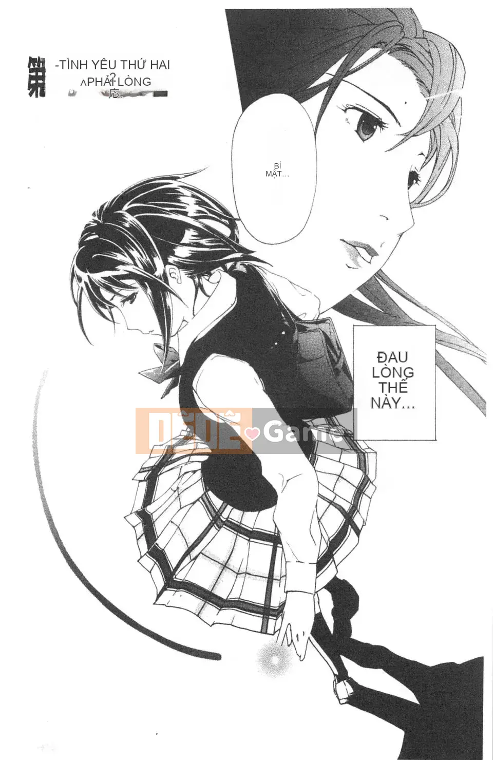 [Asagi Ryu] Lần đầu tiên tôi yêu.