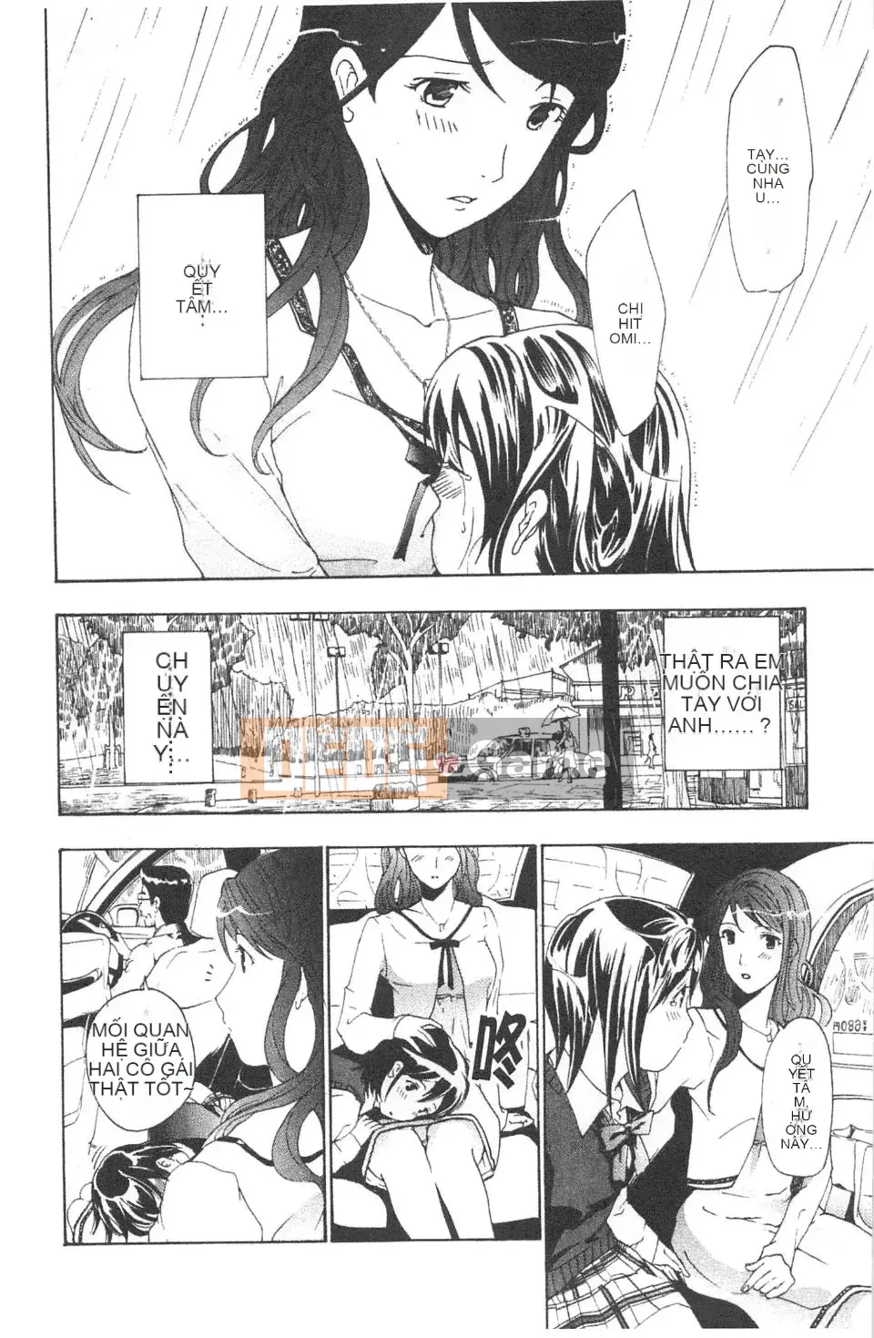 [Asagi Ryu] Lần đầu tiên tôi yêu.