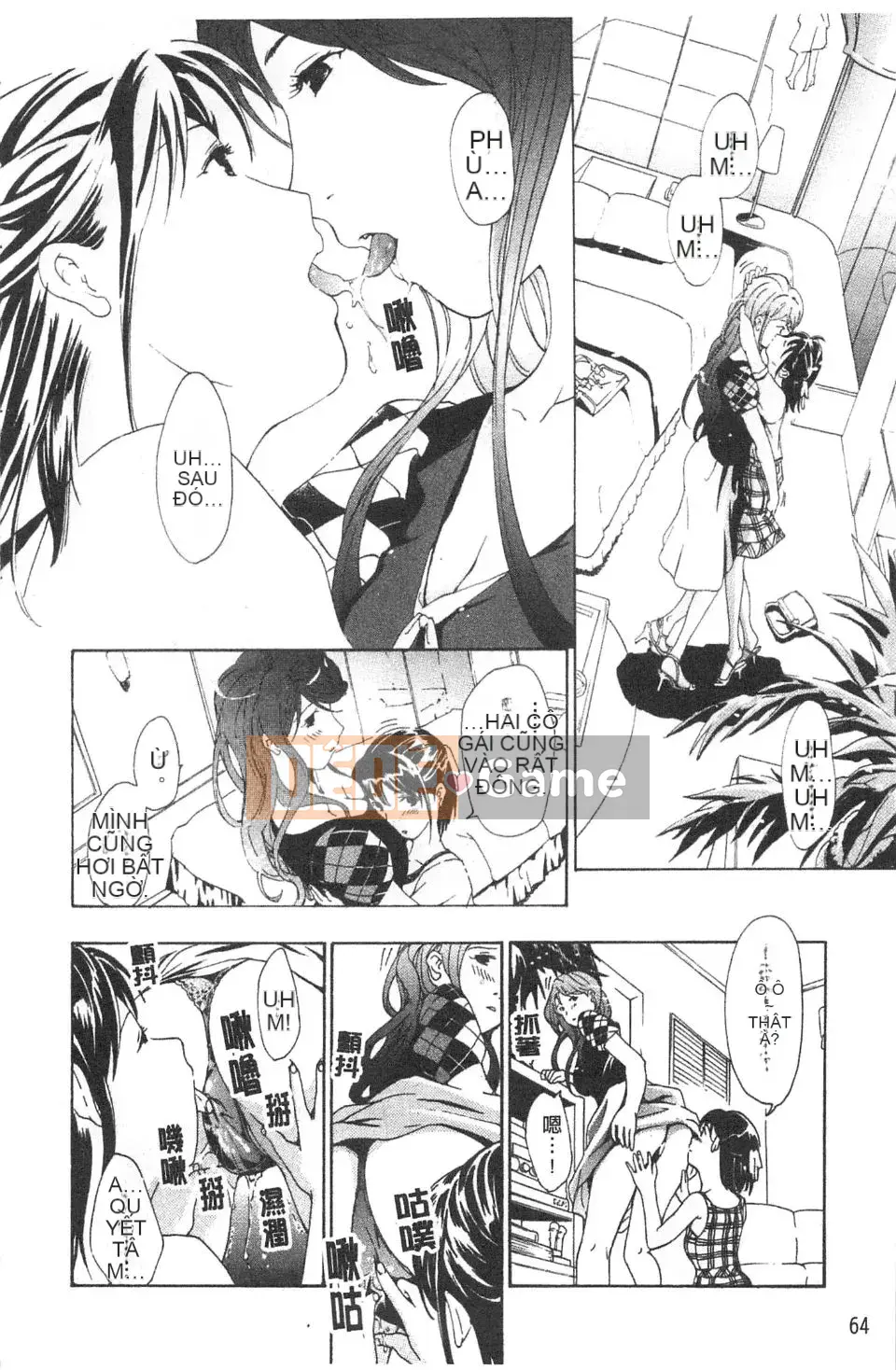 [Asagi Ryu] Lần đầu tiên tôi yêu.