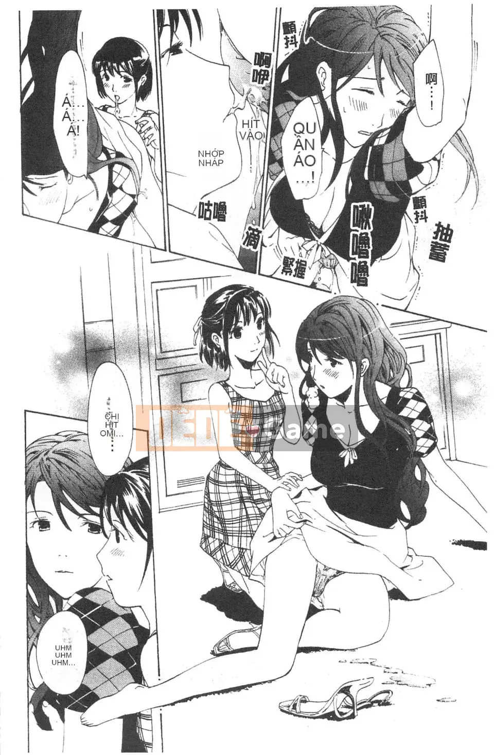 [Asagi Ryu] Lần đầu tiên tôi yêu.