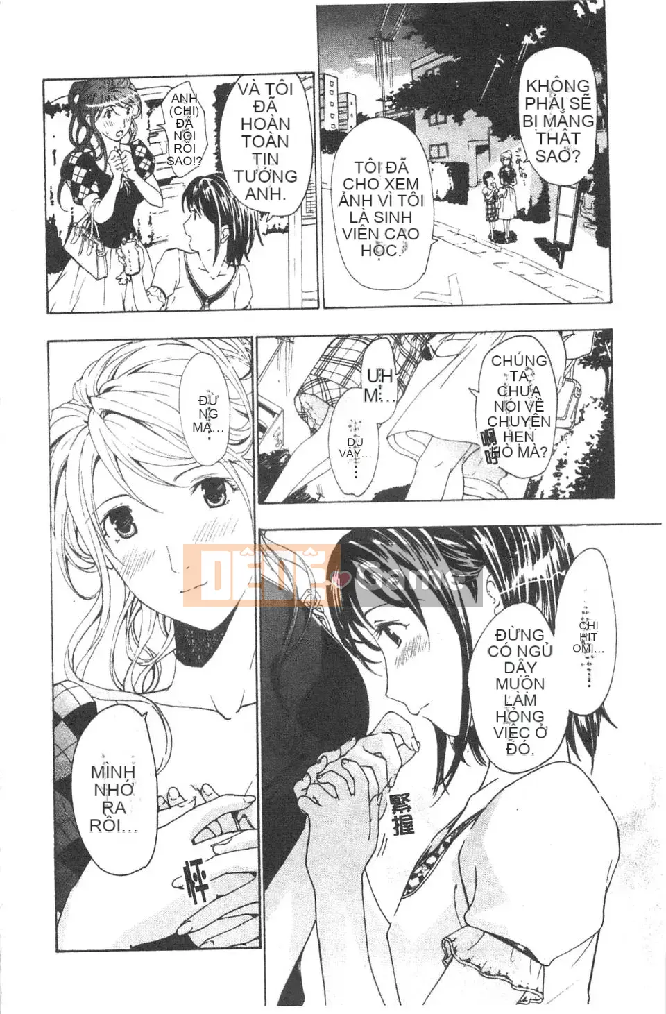 [Asagi Ryu] Lần đầu tiên tôi yêu.