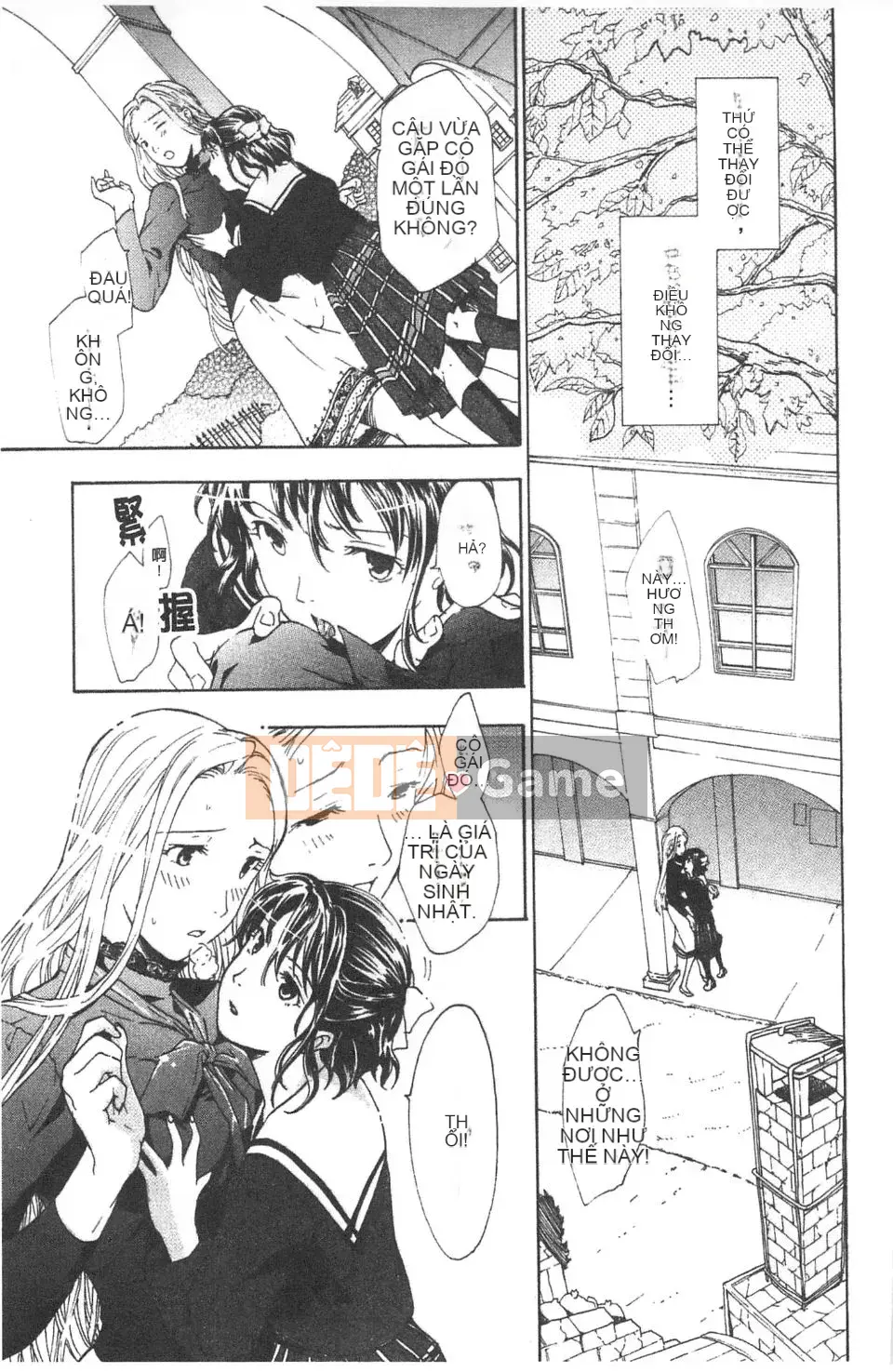 [Asagi Ryu] Lần đầu tiên tôi yêu.