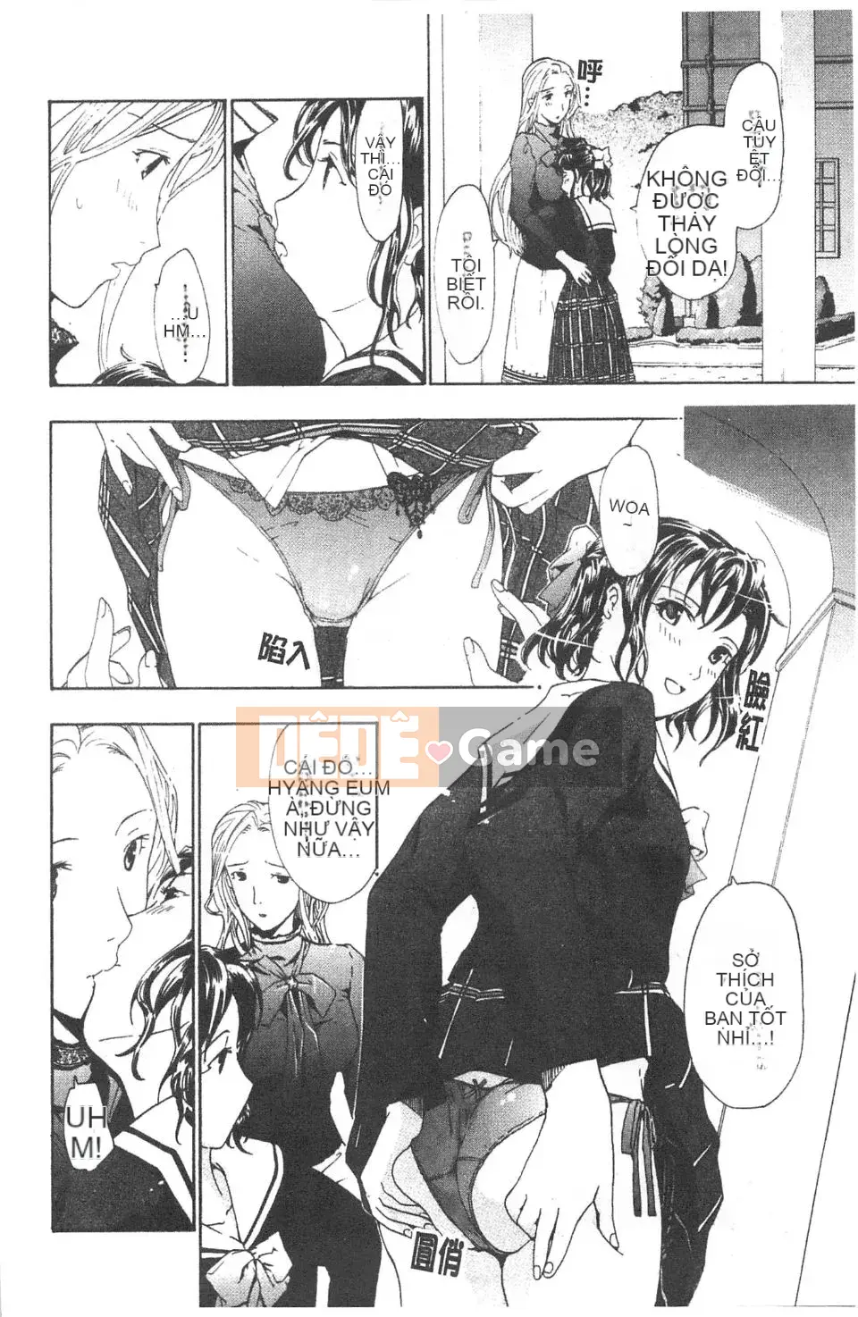 [Asagi Ryu] Lần đầu tiên tôi yêu.