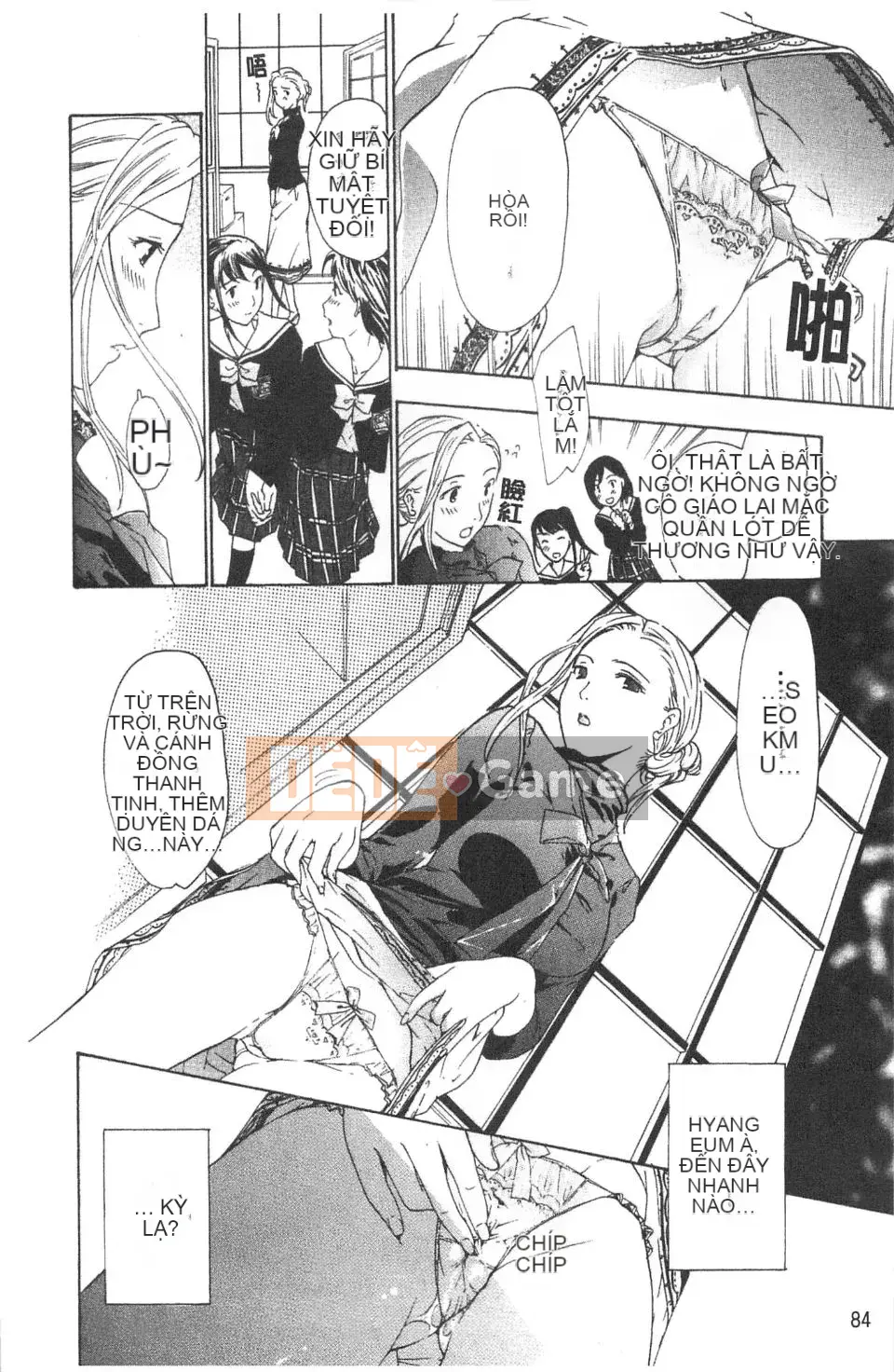 [Asagi Ryu] Lần đầu tiên tôi yêu.