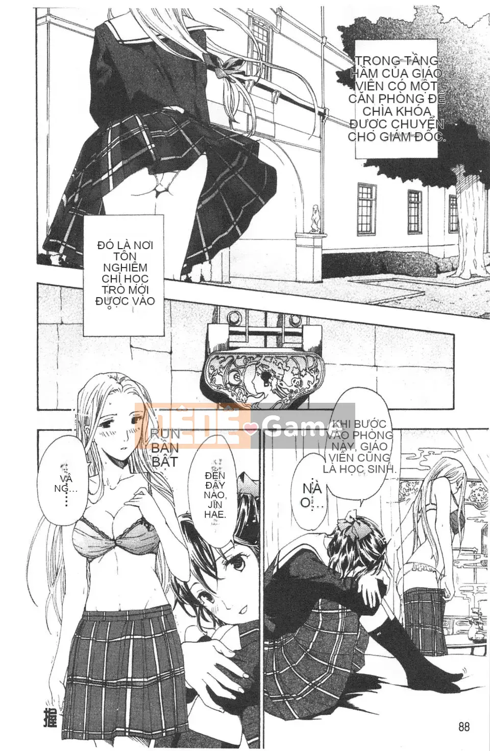 [Asagi Ryu] Lần đầu tiên tôi yêu.