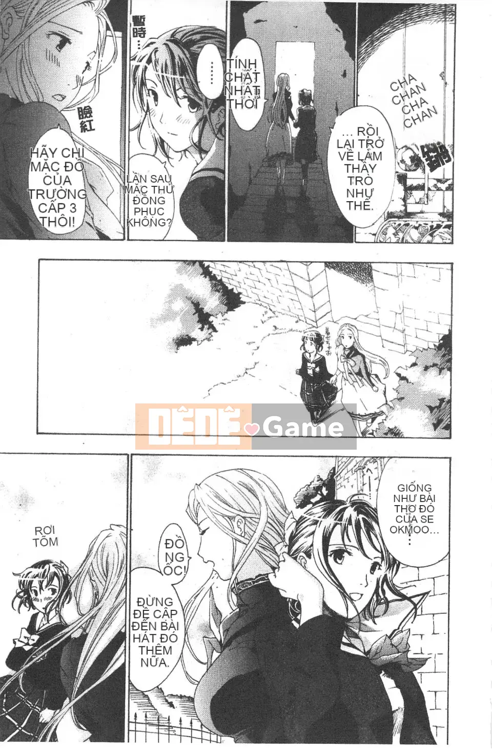 [Asagi Ryu] Lần đầu tiên tôi yêu.