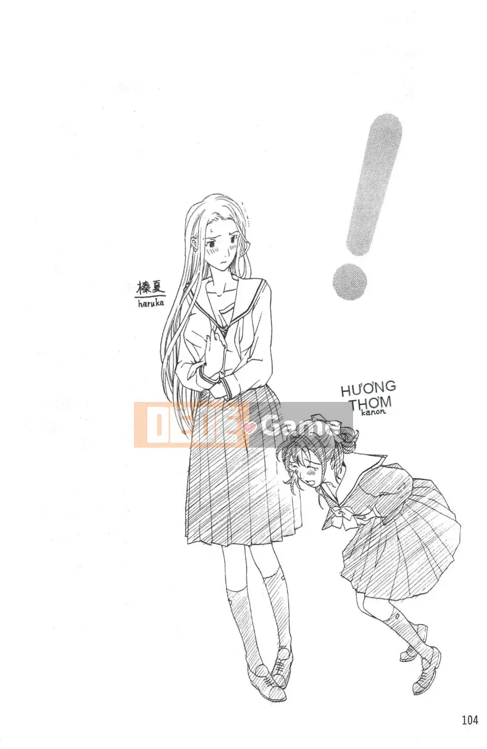 [Asagi Ryu] Lần đầu tiên tôi yêu.