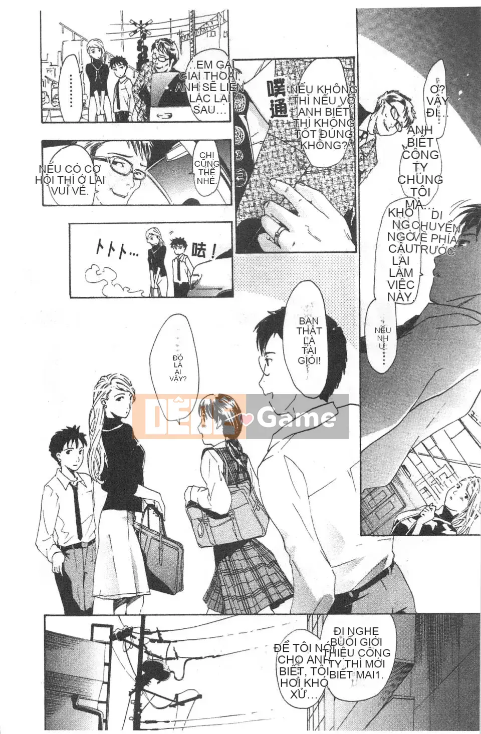 [Asagi Ryu] Lần đầu tiên tôi yêu.