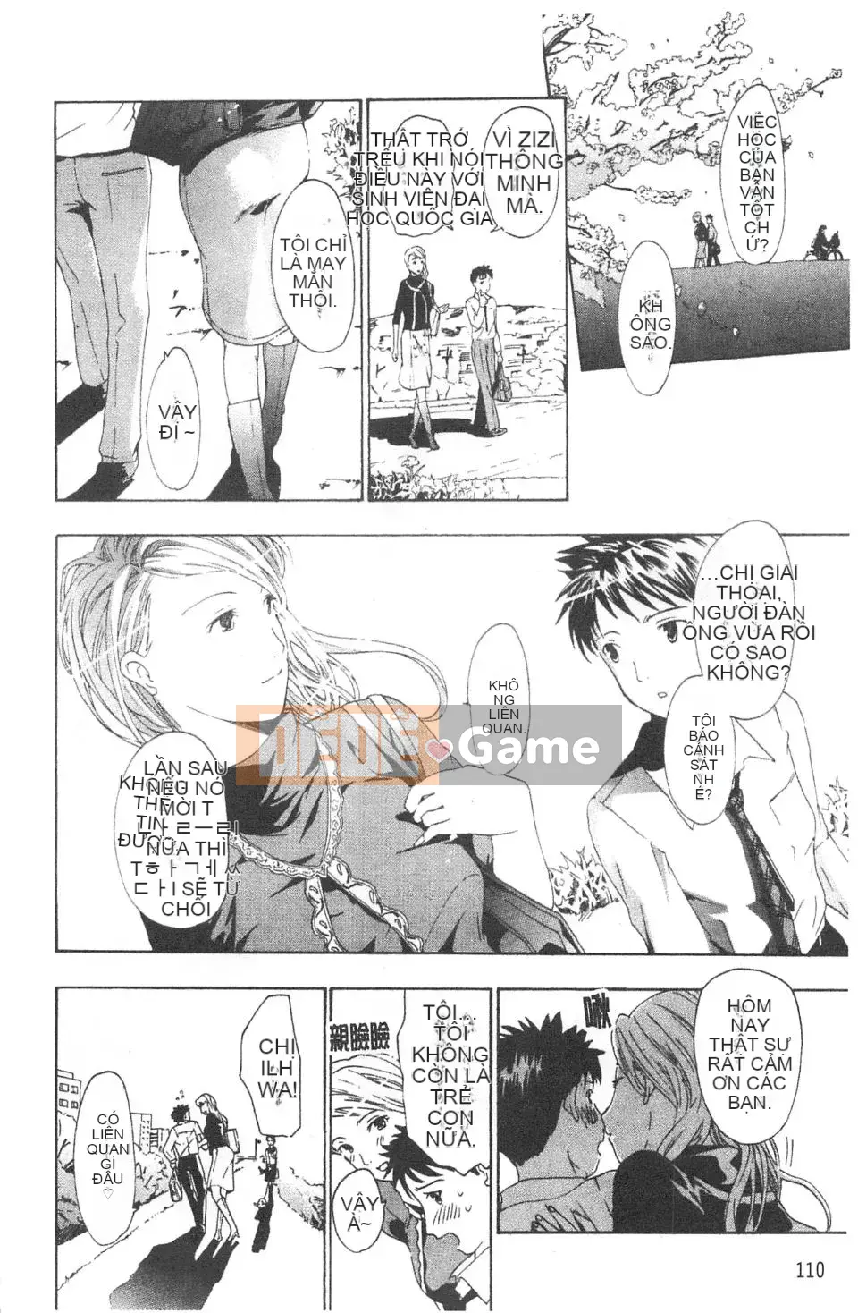 [Asagi Ryu] Lần đầu tiên tôi yêu.