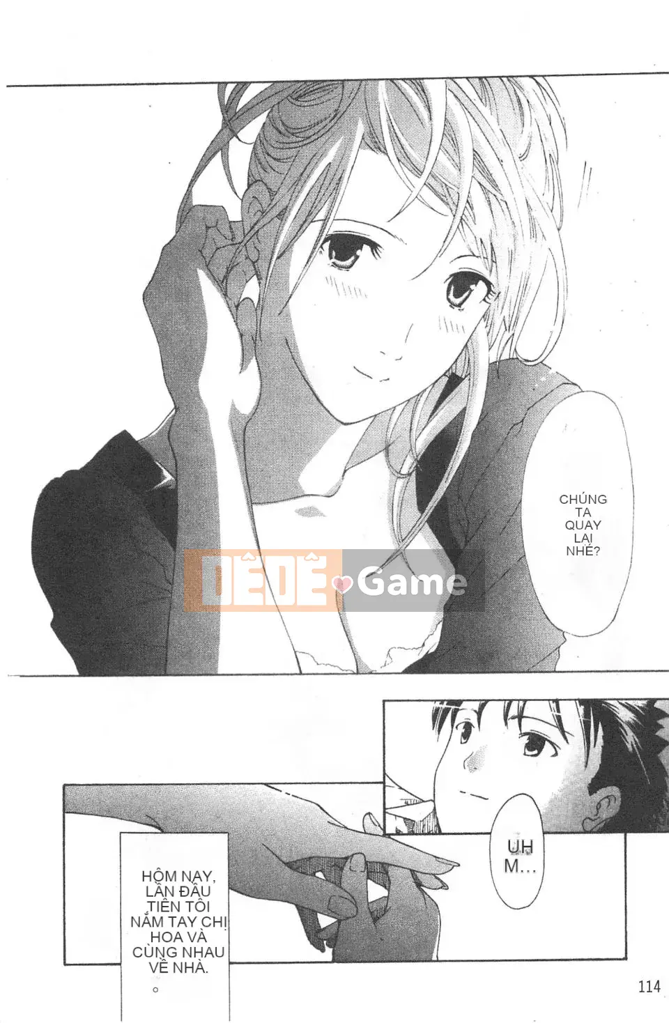 [Asagi Ryu] Lần đầu tiên tôi yêu.